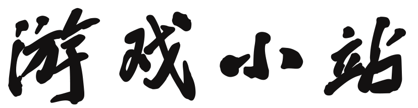 班玛县娱乐网
